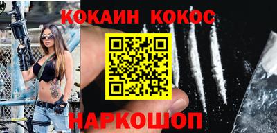 MESCALINE Славгород