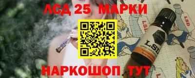 ALPHA PVP Славянск-на-Кубани