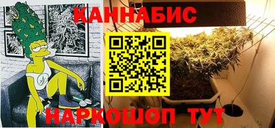 MESCALINE Славгород