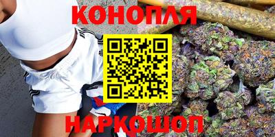 MESCALINE Славгород