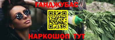 MESCALINE Славгород