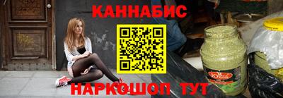 ALPHA PVP Славянск-на-Кубани