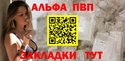 MESCALINE Славгород