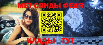 MESCALINE Славгород