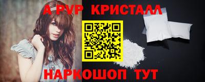 MESCALINE Славгород