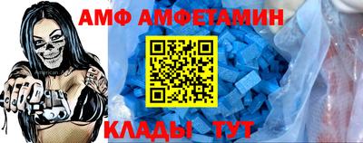 MESCALINE Славгород