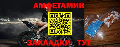 MESCALINE Славгород
