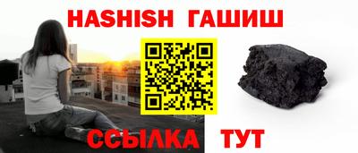 MESCALINE Славгород