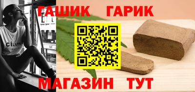 MESCALINE Славгород