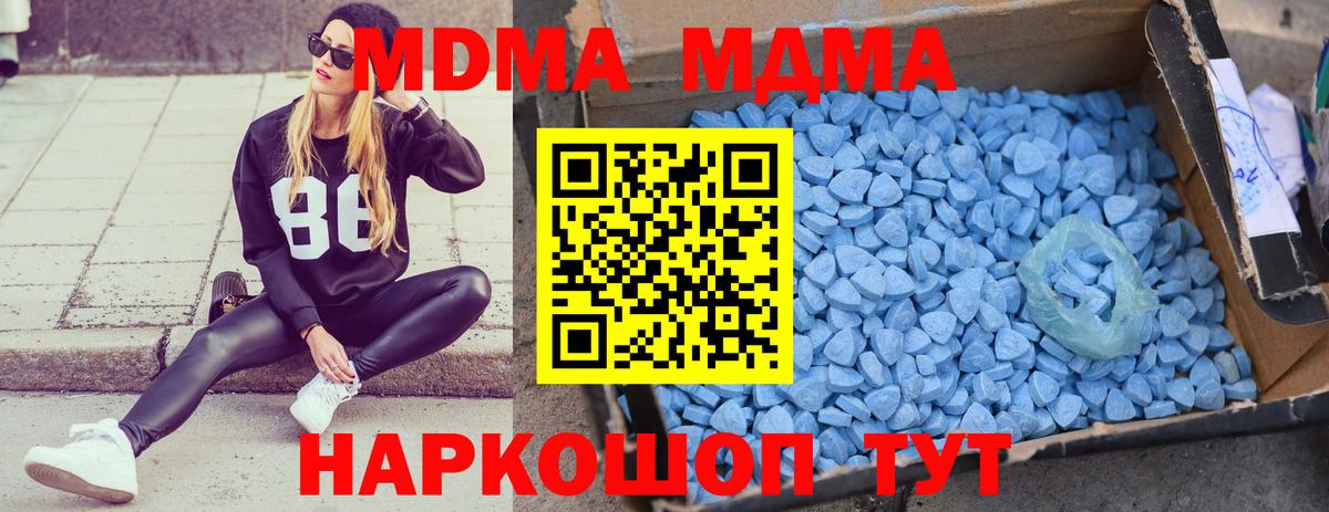 Канабис Нерюнгри